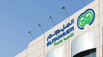 صفقة استراتيجية.. شركة المنجم تستعد للاستحواذ على حصة كبرى في الجوف الزراعية